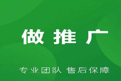 Sem优化公司案例：助力企业实现品牌曝光